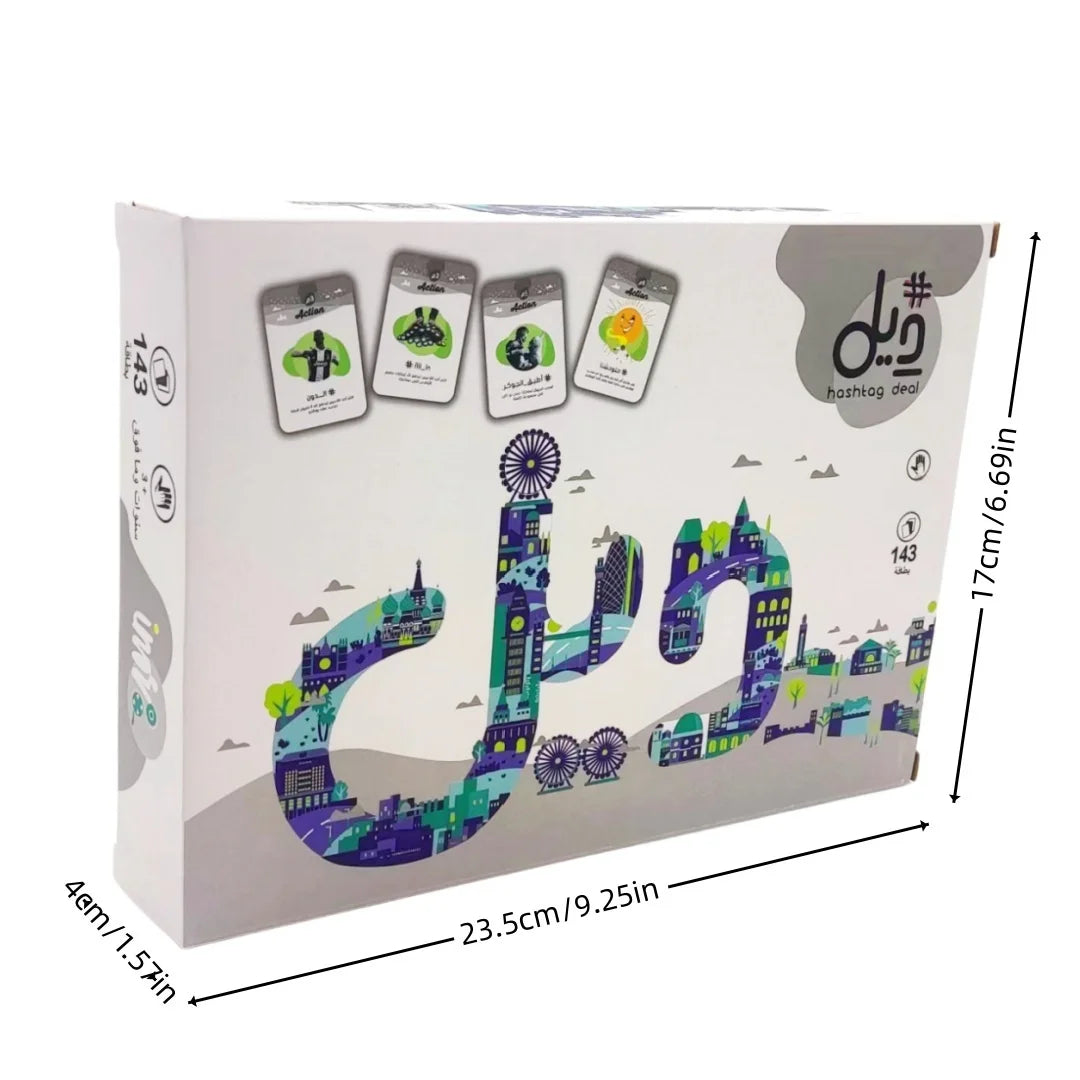 Hashtag deal An interactive board game and Arabic card game perfect for holiday gifts, family gatherings, or playing with friend