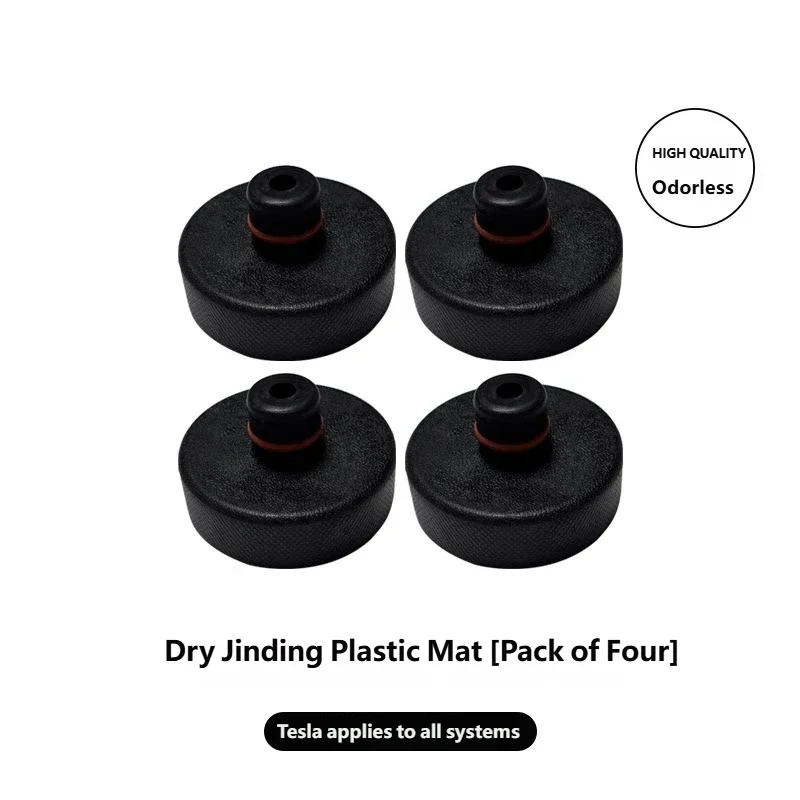 4Pcs/Set Lifting Jack Pads For Tesla Model YL/3/Y/S/X car series Rubber Pucks Chassis Lift Stands Adapter Repair Tool Chass