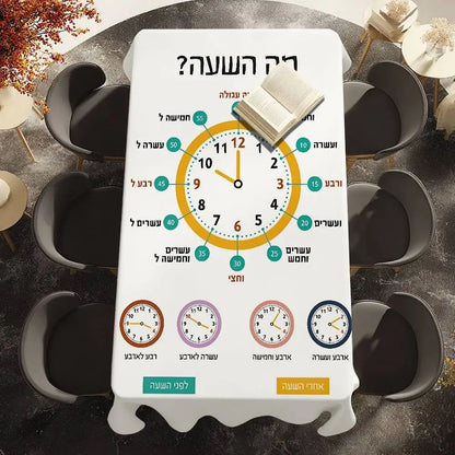 Alphabet Nordic Hebrew Letters Kids Table Cloth Picnic Terrace Restaurant Holiday Party Washable Stain-Proof Polyester