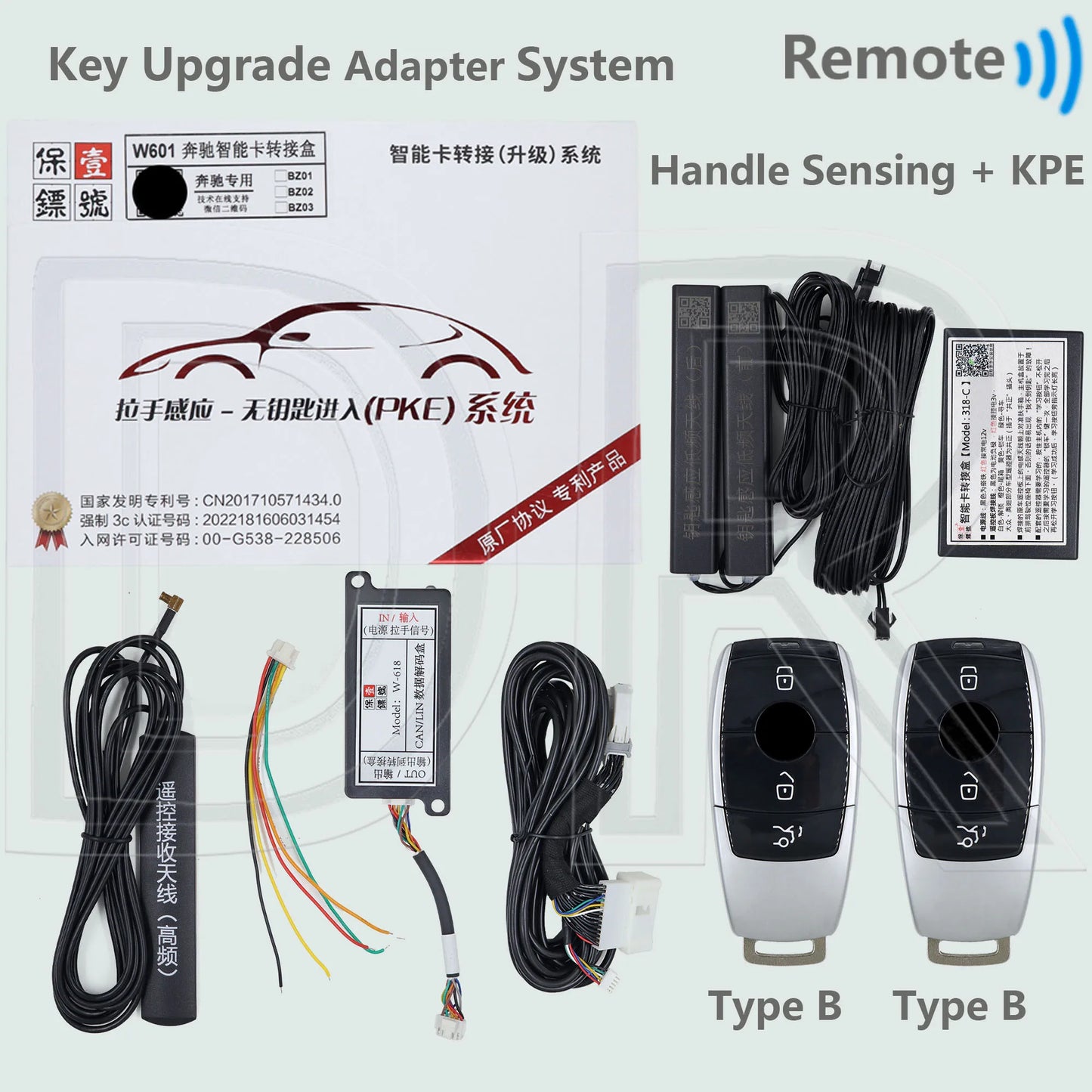 DR Smart Card Adapter (Upgrade) System Handle Sensing Keyless Entry (PKE) Car Remote Key For Mercedes Benz A B C E S Class