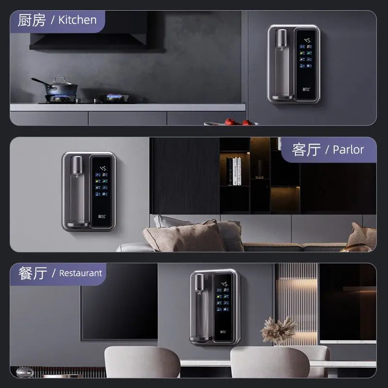 Pipeline machine, household wall mounted rapid heating water dispenser, intelligent temperature control direct drinking machine