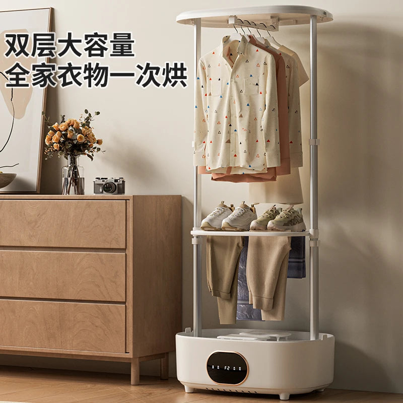 Yangzi household dryer foldable drying clothes dormitory portable air dryer pregnant baby clothes heating dryer