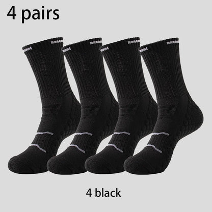 4 Pairs Pro Performance Sport Socks – Breathable, Cushioned, Anti-Slip for Running & Training