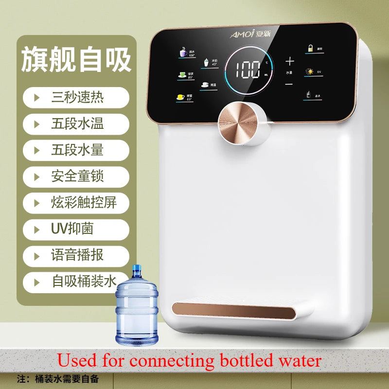 220V Pipeline Machine Wall-Mounted No Inner Liner Dual Purpose for Bottled Water/Water Purifier UV Smart Hot Water Dispenser