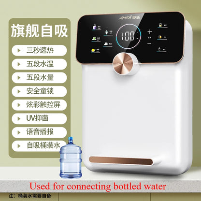 220V Pipeline Machine Wall-Mounted No Inner Liner Dual Purpose for Bottled Water/Water Purifier UV Smart Hot Water Dispenser