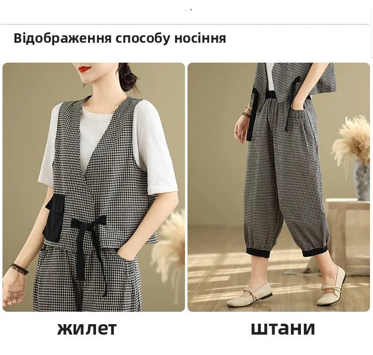 Fashionable Cotton Linen Plaid Set Casual Loose V-neck Tank Top And Lantern Pants Eighteen Loose Two-piece Set for Women