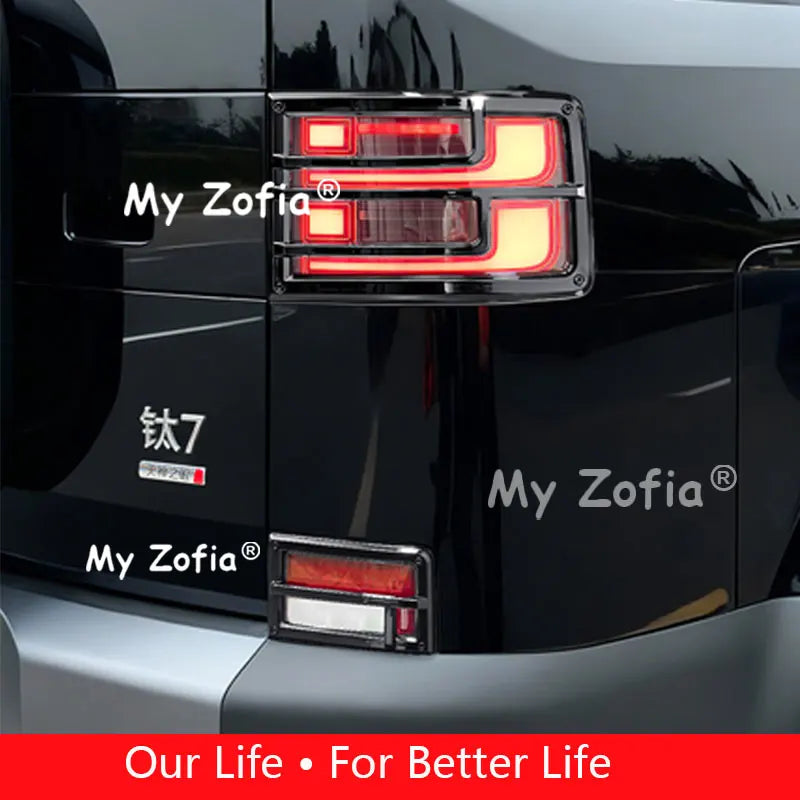 Car Styling Tail Light Frame Rear Fog Lamp Cover Protector Decoration Accessories for BYD Ti7 Leopard Titanium 7 2025 2026