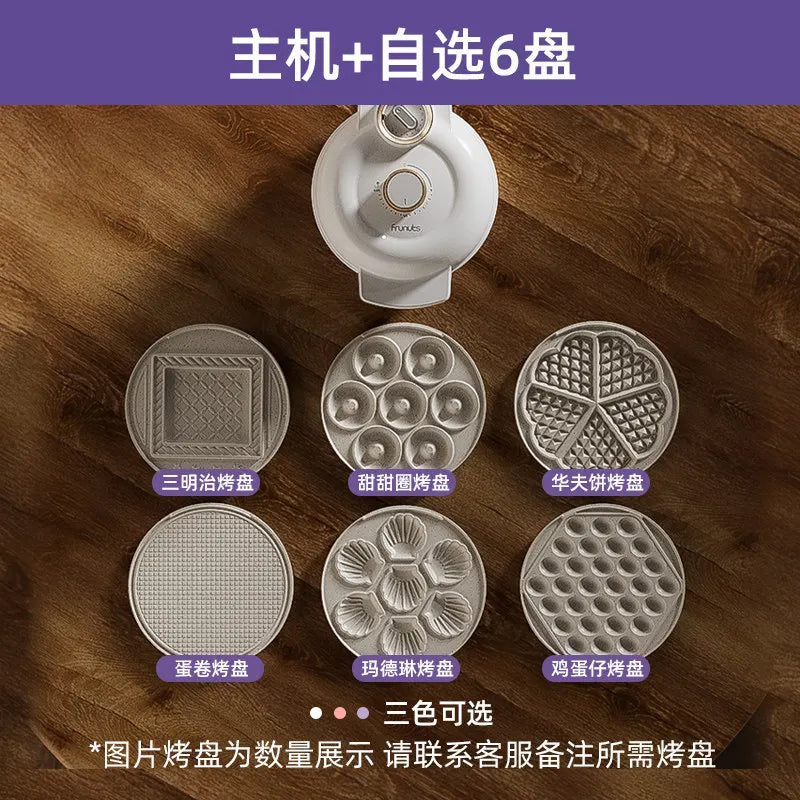 220V Frunuts Electric Waffle Maker Egg Puff Sandwich Breakfast Machine Multifunction Cooker