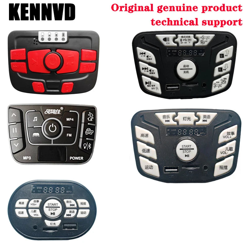 12V 24V Multi Functional Children's Electric Ride on Car MP3 Music Forward Backward Start Power Central Controller Motherboard