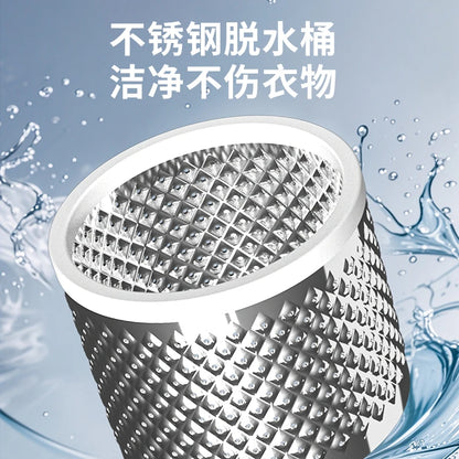 Household dehydrator small single dry bucket removable separately mini type suitable for renting houses clothes dryer