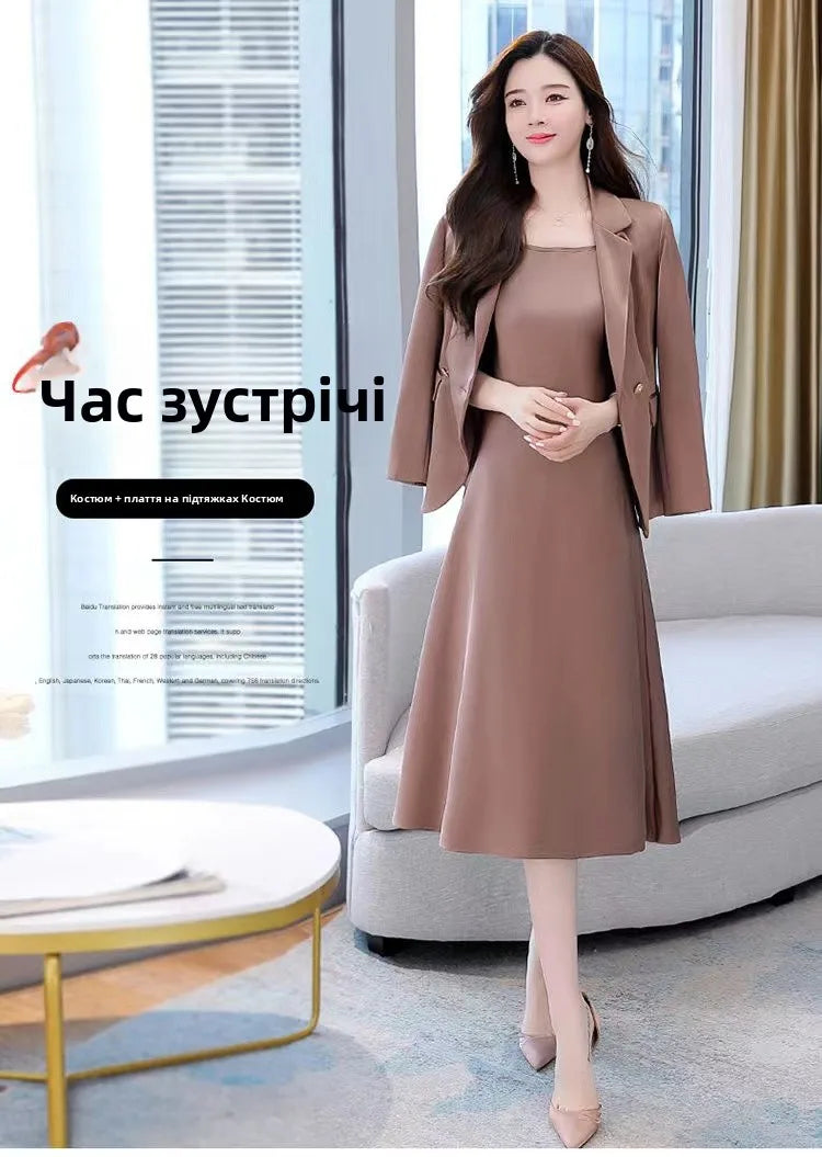 plus Size Women's Dress Suit Set Sleeveless Long Dress with Jacket Autumn Fashion Slimming Two-Piece Set High Waist Korean Style