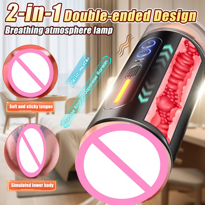 Automatic Male Masturbator Vibration Sex Machine Sexy Moan Penis Masturbation Cup Pocket Pussy  Penis Training Sex Toys For Men