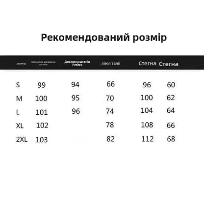 American Lazy Casual Parachute Embroidery Sweatpants Women's Spring Summer 2025 New Slimming Drape Loose Work Trousers
