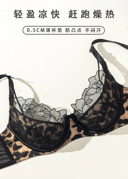 Plus Size  Lingerie Set for Women Leopard Print Lace Embroidery Push Up Bra Big Cup Small Appearance Gathered Soft Wire Bra S-XL