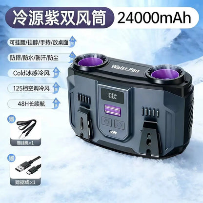 2026 New Upgrade 24000mAh Portable Waist Fan Rechargeable Personal Cooling Belt Clip Fan 100-Speed 20000RPM Dual Motors