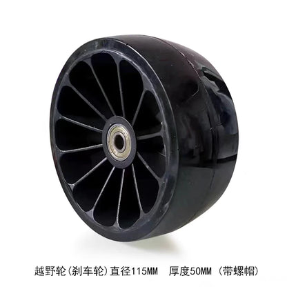 Universal Stroller Accessories Child Wheelchair Safety Rail Auxiliary Wheel Brake Wheel Easy to Push Child-Carrying Device