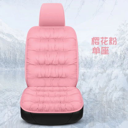 Plush Down Car Seat Cushion Winter Plush Single Seat Thickened Plush Winter Warm and Cold proof Five Seat Non shedding Hair