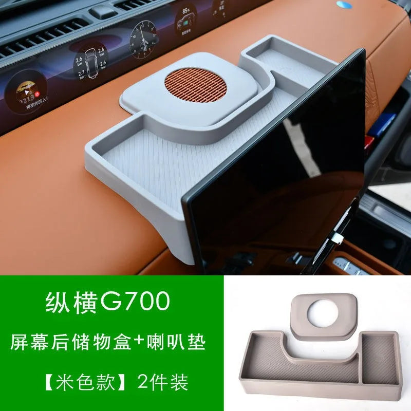 For Jetour G700 2026 Central Control Wireless Charging Silicone Pad Dustproof Anti-slip Mat Center Console Storage Box