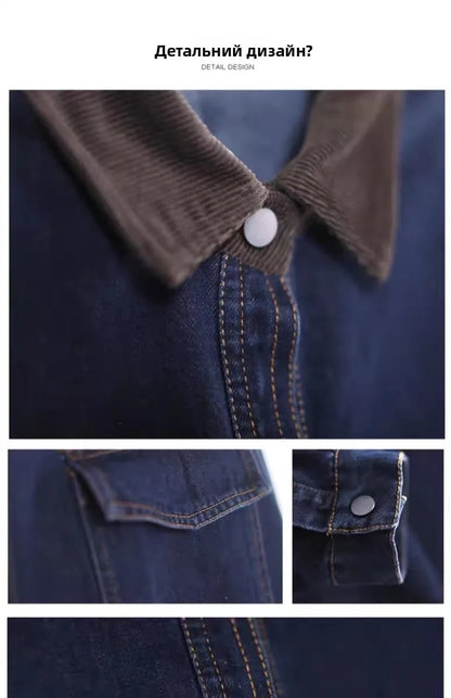 Loose Fit Women's Korean Style Corduroy Denim Shirt Jacket  Collar Splicing Oversize Outerwear Commute Fashion