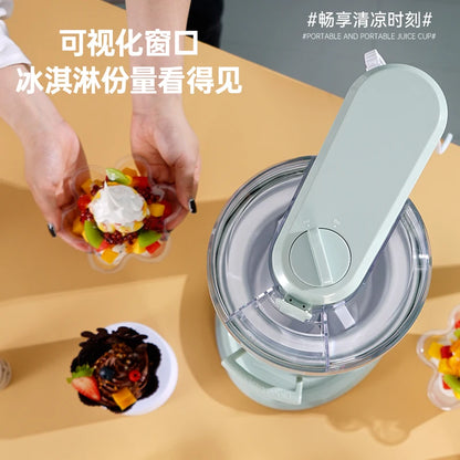 220V Automatic Ice Cream Maker Machine Small Desktop DIY Homemade Soft Serve Cone Frozen Yogurt Dessert