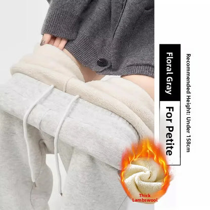 Gray Lamb Velvet Sport Pants Women's High Waist Drapey Fleece Wide Leg Casual Small Size Thickened Cotton Pants