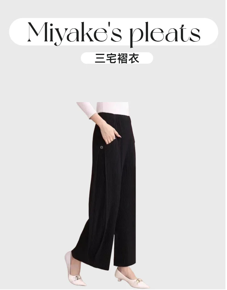 Miyake Pleated Fall Women Pants New High-waisted Thin Casual Pants Temperament Fashion Versatile Office Commuting Women's Pants