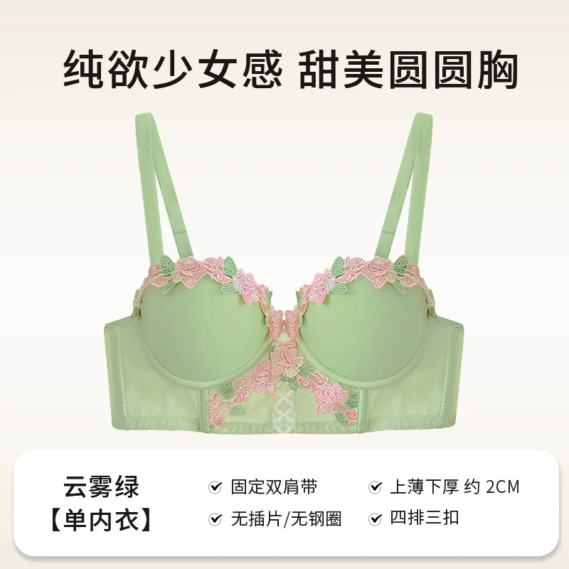 MOYISU Tushy Viral Cute Bralette Wireless Summer Bra for Teens, Anti Sagging Small Chest No Underwire Kawaii Style Lingerie Set