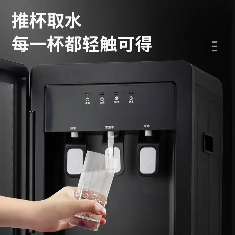 Under The Bucket Vertical Drinking Water Dispenser Household Small Desktop Fully Automatic Cooling and Heating
