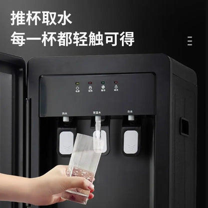 Under The Bucket Vertical Drinking Water Dispenser Household Small Desktop Fully Automatic Cooling and Heating