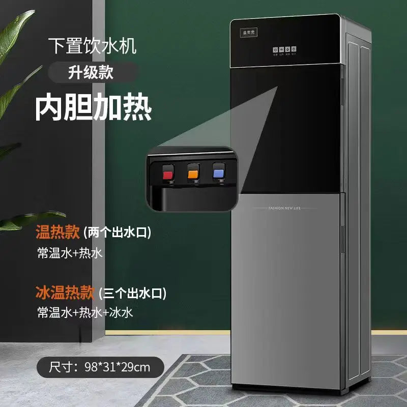 Under-mounted Bucket Water Dispenser Household Vertical Office Cooling and Heating Dual-purpose Fully Automatic