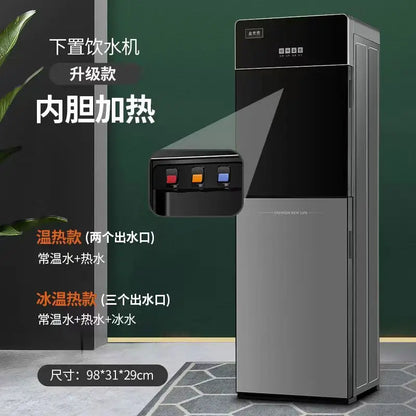 Under-mounted Bucket Water Dispenser Household Vertical Office Cooling and Heating Dual-purpose Fully Automatic