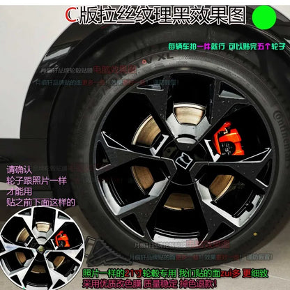 For Zeekr 7X 20/21 inches Four wheel hub stickers modified car stickers smoked black scratch protection film
