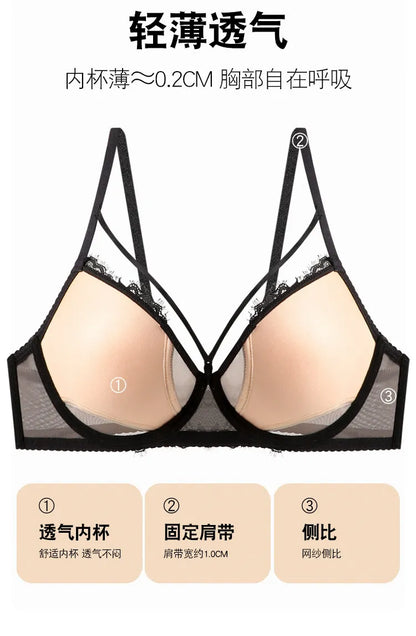 Hot Sale French Lace Bra Soft Underwire High Support Push Up Anti Sagging Sexy Nude Back Stylish Bra Size S-XL 32-38 Hot Search