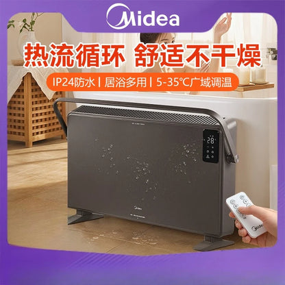 New style Midea heater, fan  bathroom electric  home small sun, winter electric heater, oven HDT22GFR