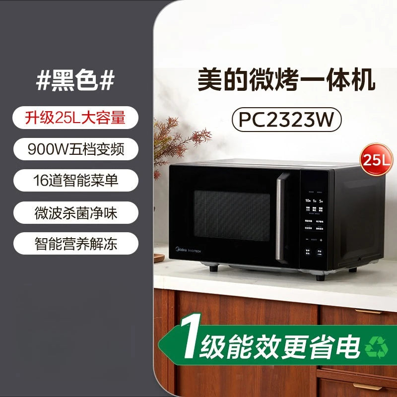 Flatbed Inverter Microwave Oven, Compact Home Use, Microwave & Grill Combo, Steam Oven, 1st Class Energy Efficiency, Model 233A