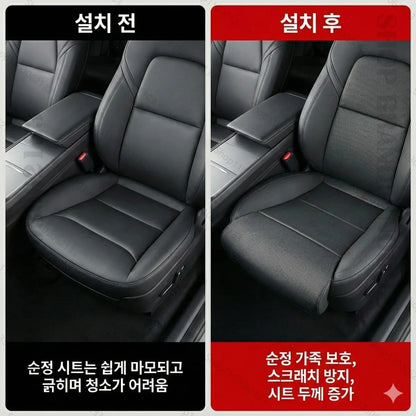For Tesla Model NEW Y S X 3 Car Seat Leg Support Extension Seat Cover Memory Foam Extender Cushion Interior Accessories