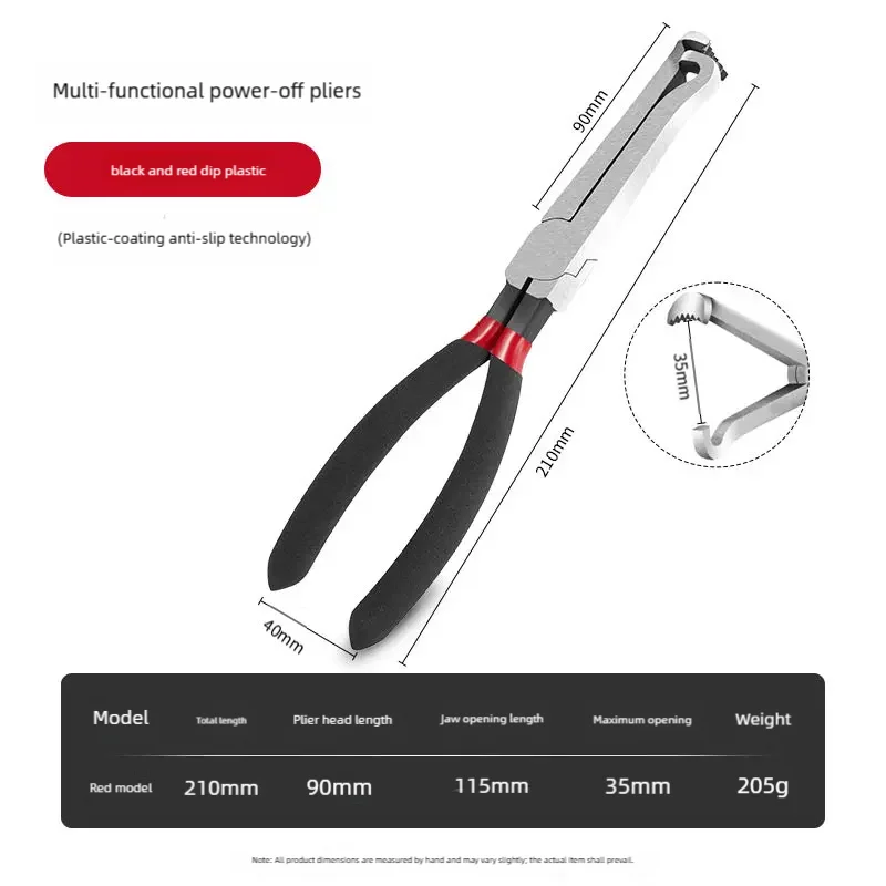 8" 60‑Degree Carbon Steel Electrical Disconnect Pliers Wire Plug Removal Tool for Auto Connectors Sensors Car Truck SUV Repair