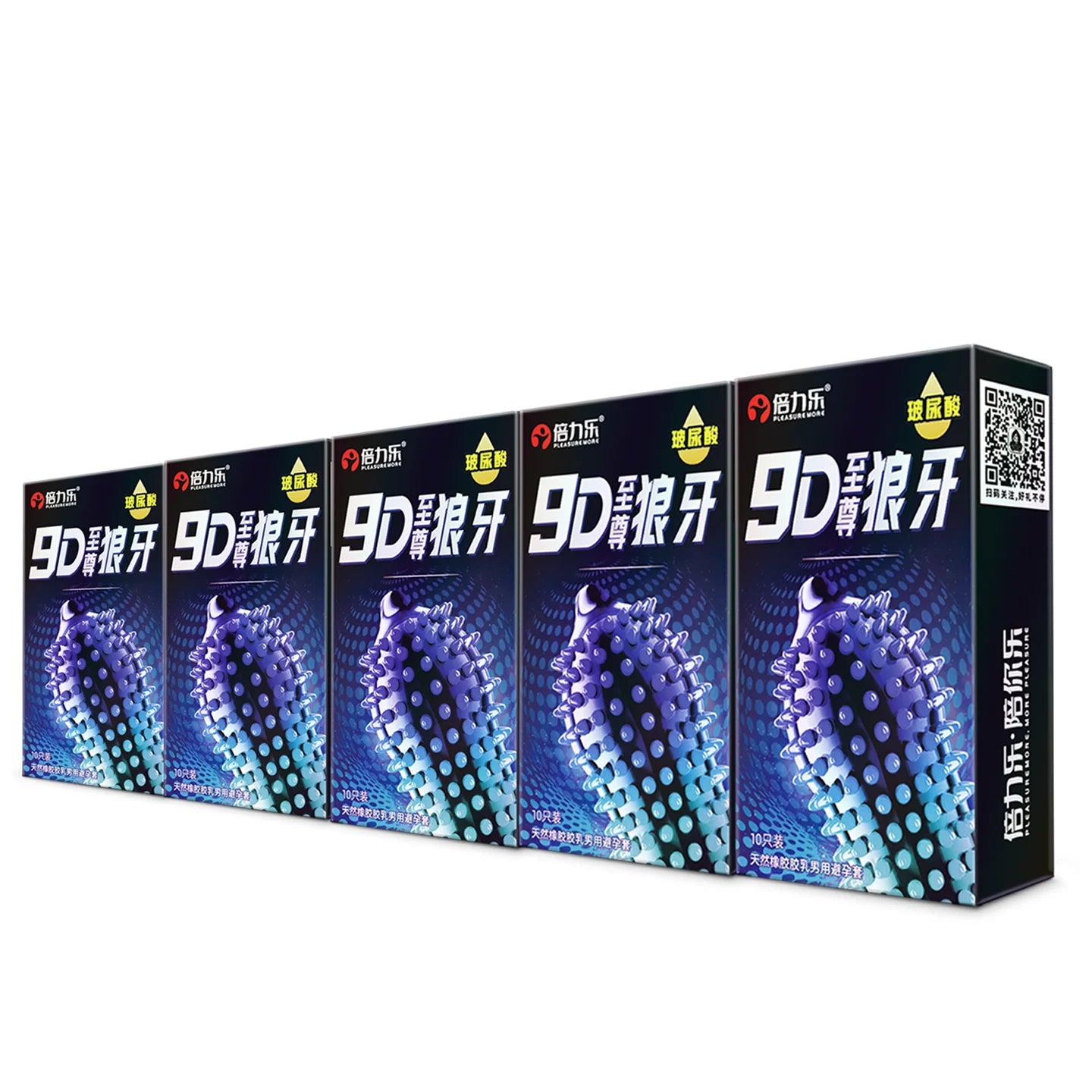 9D Studded Condoms Wolf Tooth Design Hyaluronic Acid Lubricated Natural Latex 10pcs-50pcs Men Extra Sensitive Beilile
