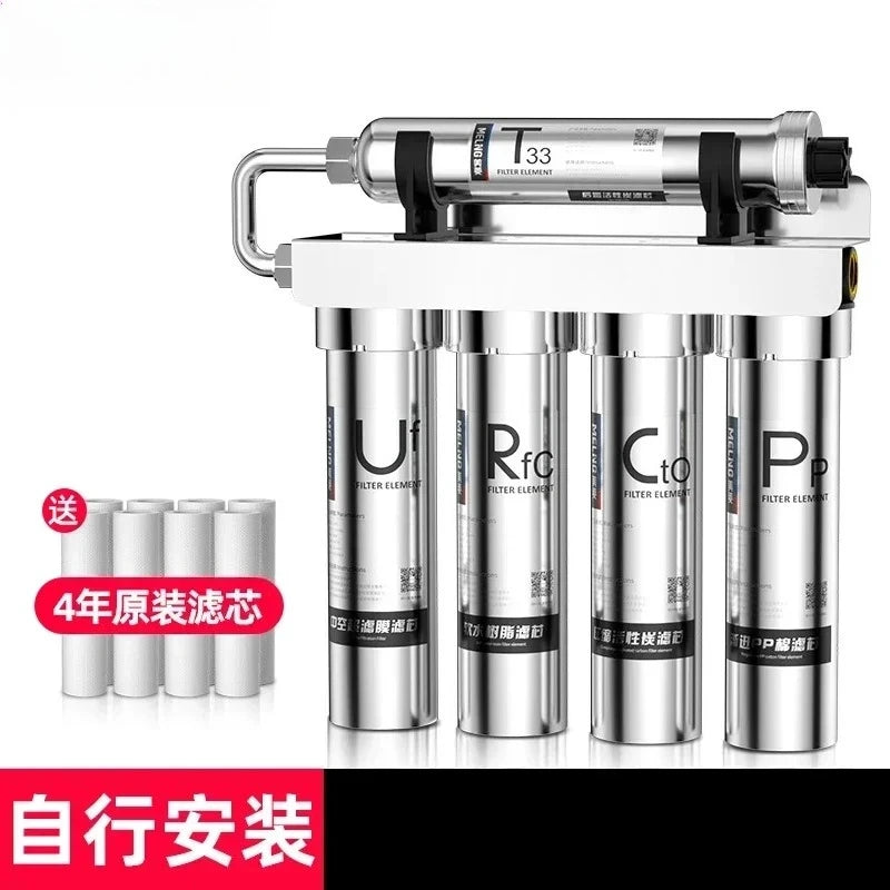 Meiling Stainless Steel Ultrafiltration Water Purifier5-stage Reverse Osmosis Water Purifier Home Straight DrinkingWaterMachine