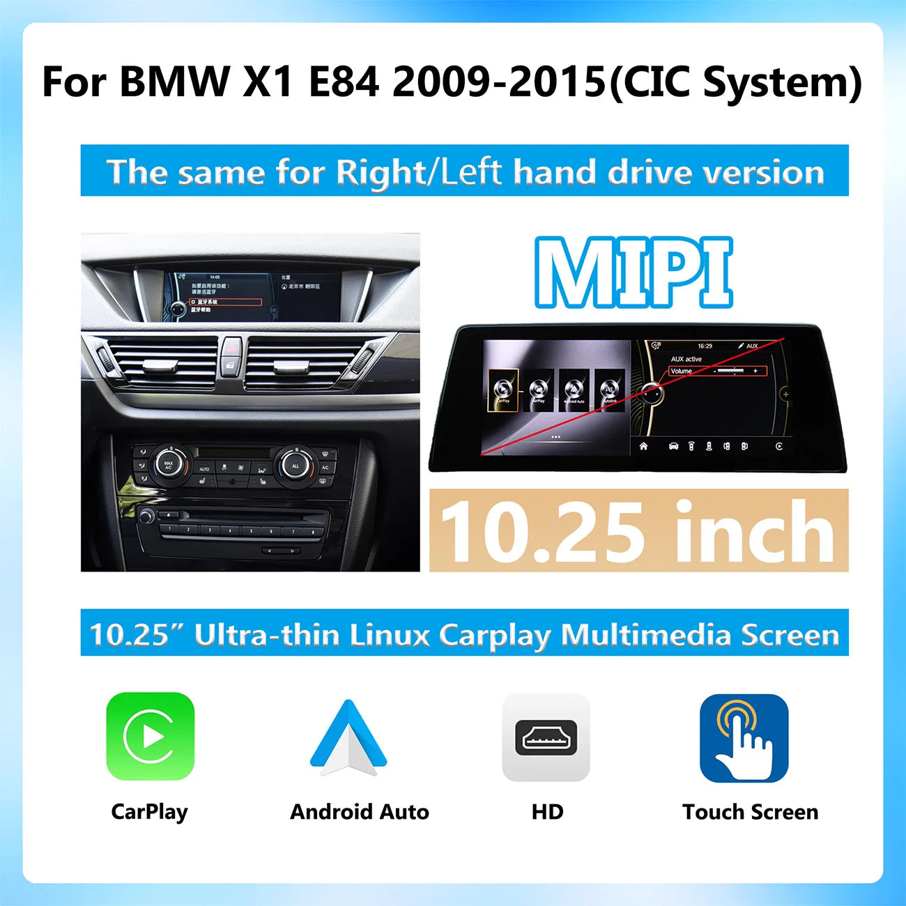 1920*720 Display Multimedia Player For BMW X1 F48 E84 2009-2018 NBT CIC GPS Wireless Carplay Android auto Touch Screen
