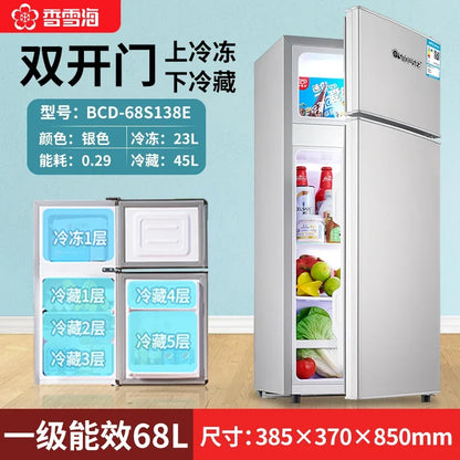 refrigerator small household double door single dormitory mini first-class energy efficiency and power saving