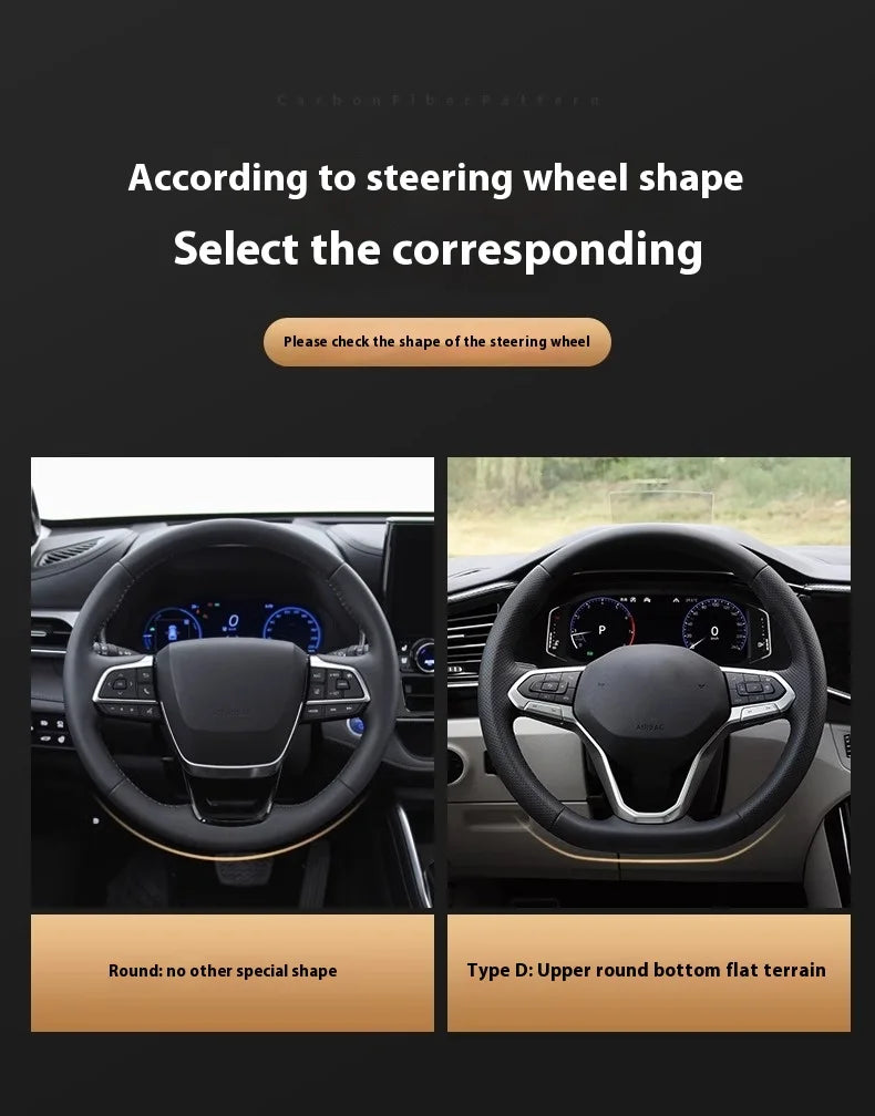 Car AntiSlip Carbon Fiber Leather Steering Wheel Cover, Audi A3 A4 A5 A6 A7 A8 Q1 Q2 Q3 Q5 Q7 Q8 S3 S4 S5 S6 RS3 RS4 RS5 TT