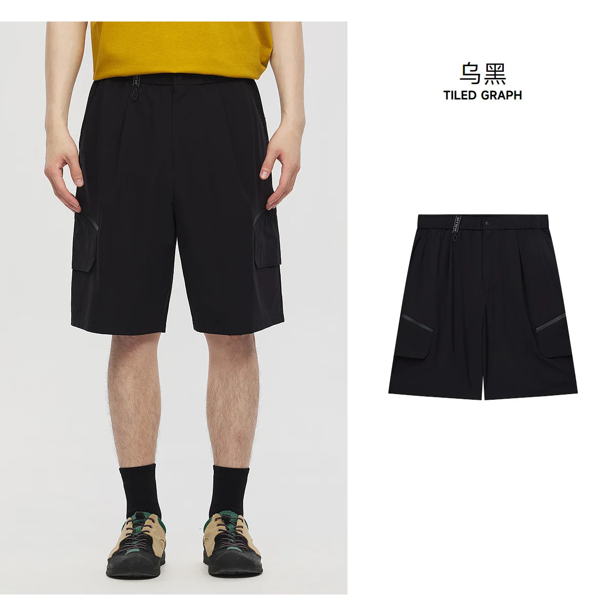 Metersbonwe Men Cargo Bermuda Shorts 2026 Summer New Loose Fit Straight Leg Casual Shorts Outdoor Trendy Waterproof Zipper Short