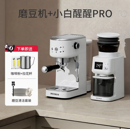 220V Petrus Coffee Machine Compact Espresso Maker with Milk Frother for Home Use DB