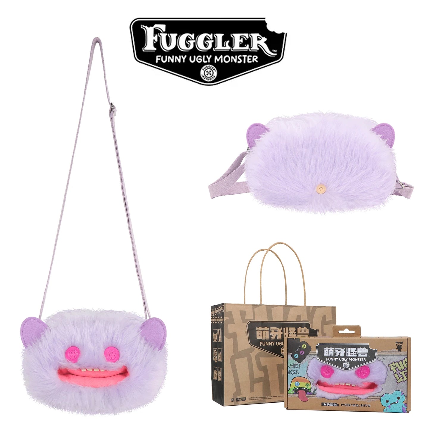 Fugglers Ugly Tooth Monster Fluffy Crossbody Bags Cute Fugg Plush Purse Shoulder Backpack Wallet Girls Boys Cartoon Animal 22CM