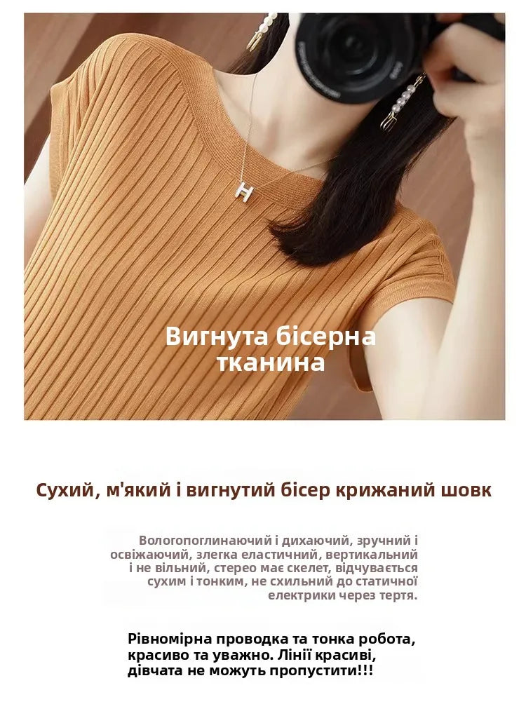 Ice Silk Knitted Top Women Loose Spring Summer New Style Thin Short Sleeve One Shoulder T-Shirt Breathable Comfortable Casual...