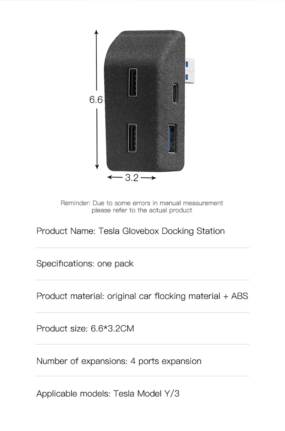 YZ Glove Box Docking Station For Tesla Model 3 Y Juniper Highland Quick Charger 4 USB Shunt Hub Flocking Adapter Powered Splitte