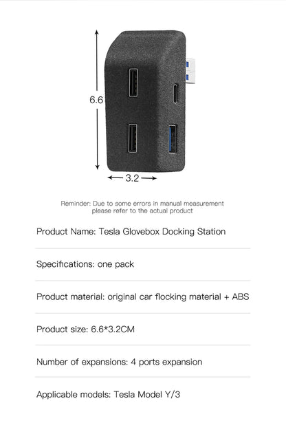 YZ Glove Box Docking Station For Tesla Model 3 Y Juniper Highland Quick Charger 4 USB Shunt Hub Flocking Adapter Powered Splitte