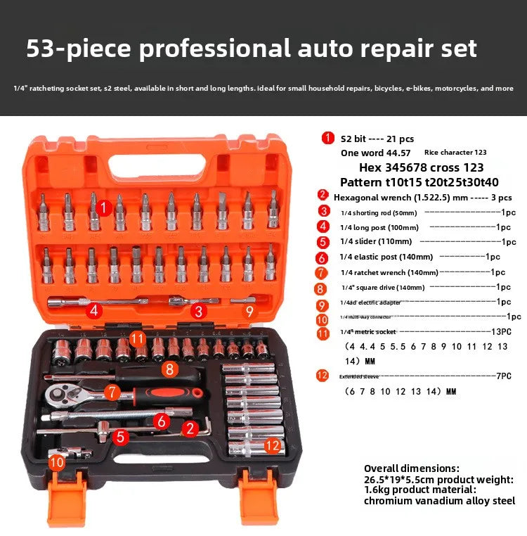 SNJUE Car Repair Tool Set Socket Box Toolbox Kit Emergency Vehicle Tools for Onboard Car Maintenance High Quality Durable Tools