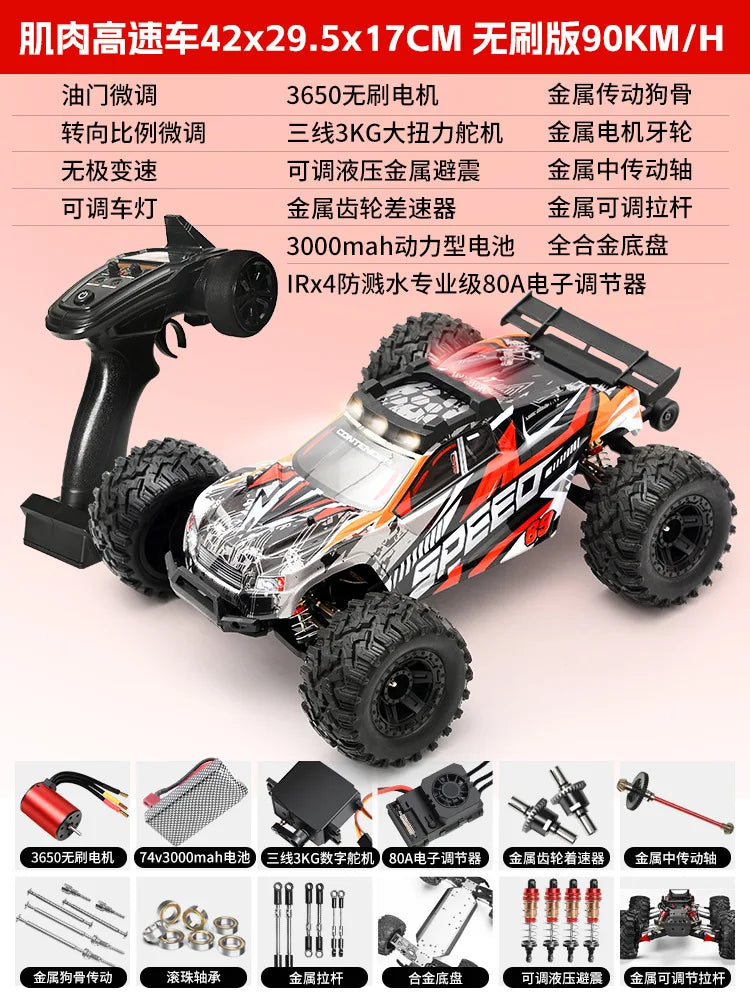 High-Speed Brushless RC Car 1:10 Scale Electric 4WD Off-Road Truck Toy With Shock Absorber 2.4Ghz Remote Control Vehicle